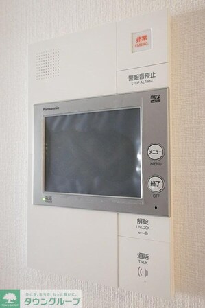 ハーモニーレジデンス中野本町パークサイドの物件内観写真